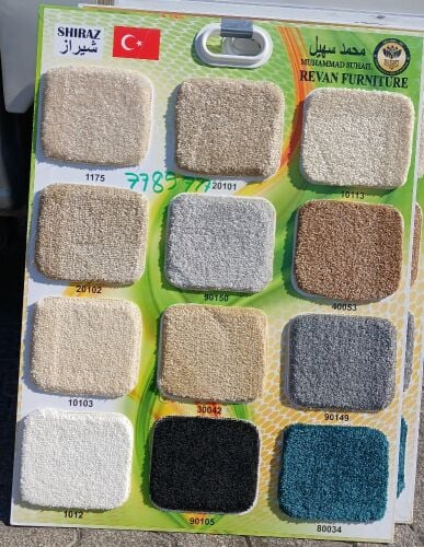 Carpet, Turkish Modern Carpet