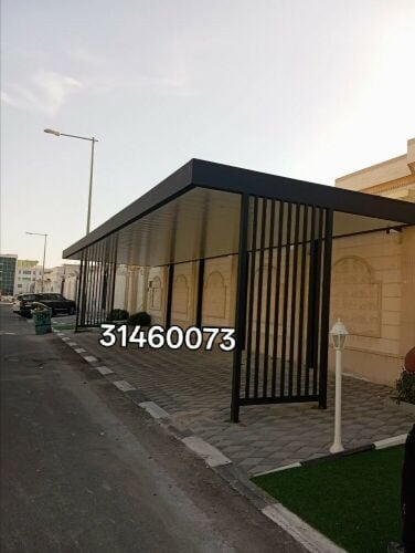 مظلات مواقف السيارات