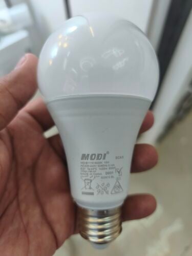 Bulb