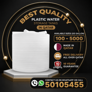 Plastic Water Tanks Factory Pricing