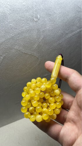 مسباح كهرم كالنغرادي مغيم