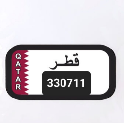 Beautiful hexagonal number