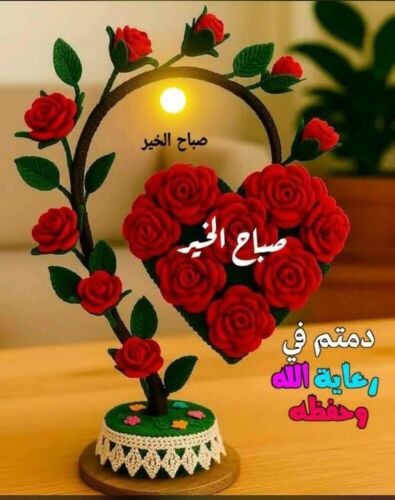 توصيل نسائي من الوكرة والوكير