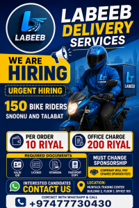 URGENT HIRING BIKE AND CAR RIDER'S