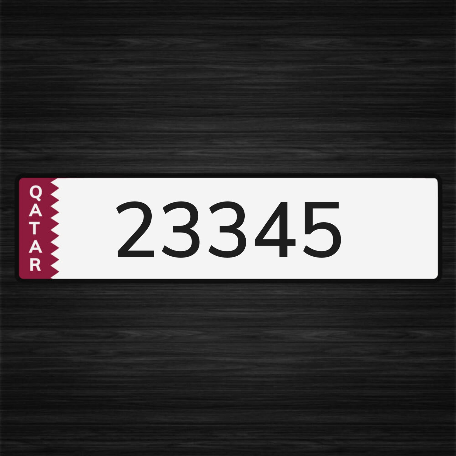 له 10 سنوات نازل فالمرور __ 2345