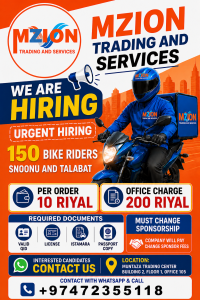HIRING BIKE CAR RIDER'S IN SNOONU