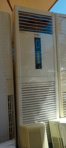 Ac Buying & Selling
