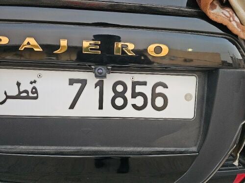 Number for sale
