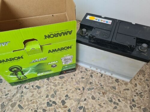 Mitsubishi Outlander battery