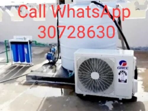 A/C BUYING SELLING & SERVICING
