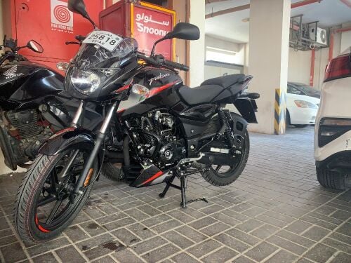 pulsar