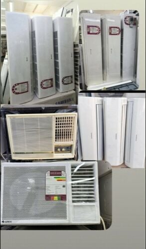 مكيف