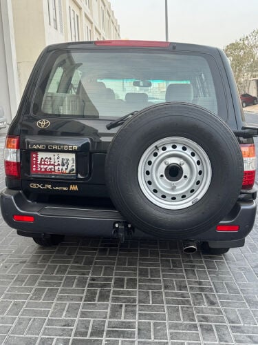 جي اكس ار لمتد