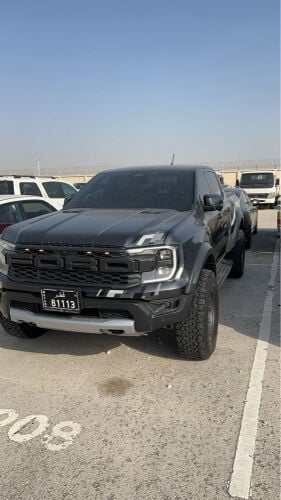 للبيع