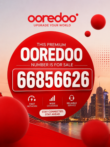 ooredoo number for sale