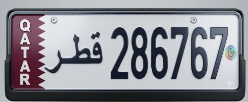 special number 286767