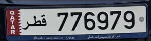 Non-registered plate number