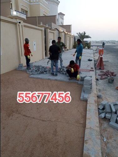 Interlock Installation Work Qatar