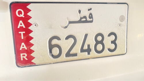5 digit good number 