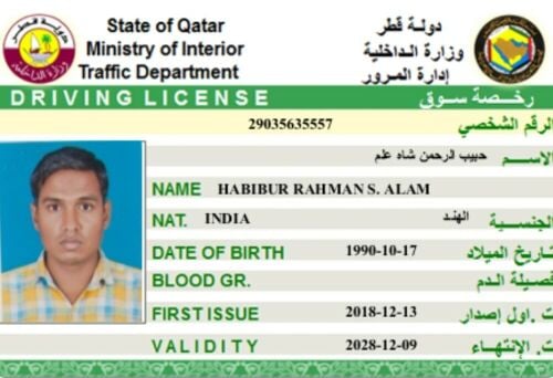 habibur rahman