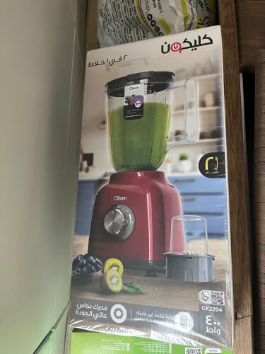 خلاط جديد