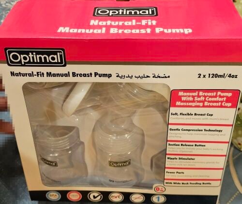Optimal manual breast pump