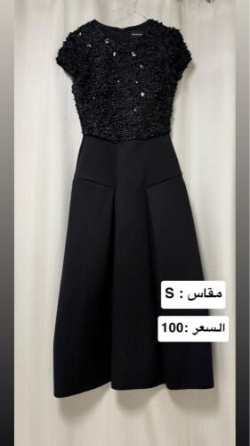 فساتين للبيع 100﷼