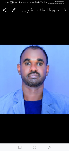مهندس زراعي سوداني