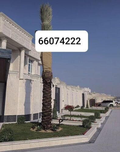 منسق حدائق وديكورات