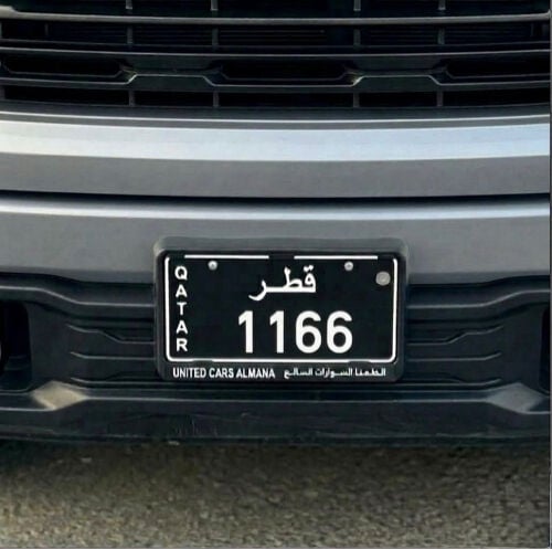 التواصل واتساب
