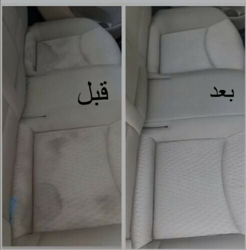 غسيل وتلميع السيارات