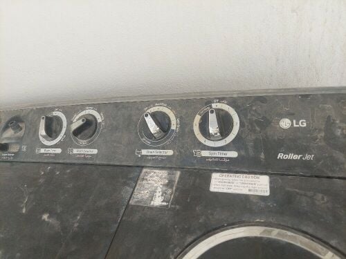 washing machine