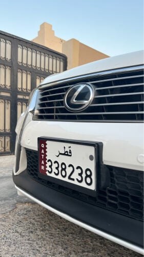 للبيع رقم سداسي 