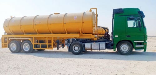 اكترس 
