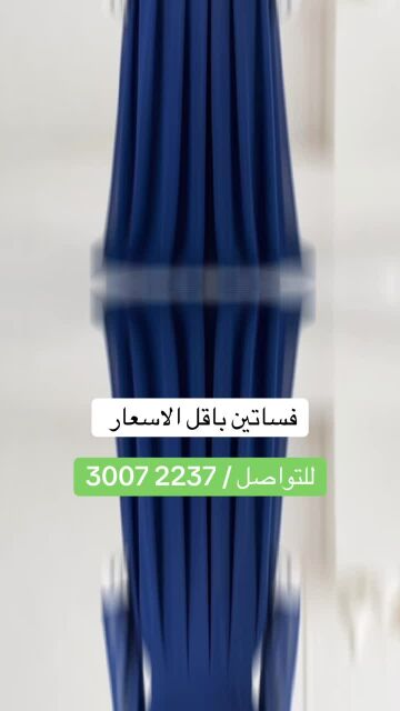فساتين متنوعه