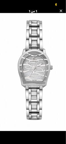 AIGNER