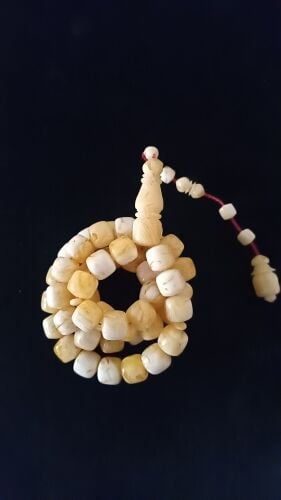 مسباح كهرمان