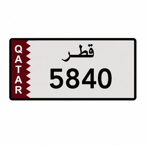 للبيع