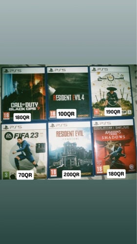 PS5 games
