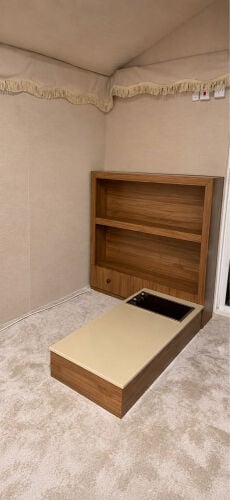 وجار