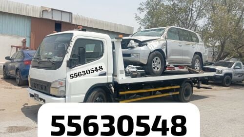 سطحه رفع سيارات