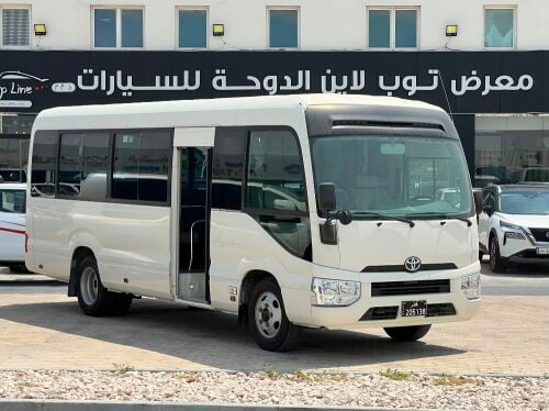 كوستر ٢٠١٩
