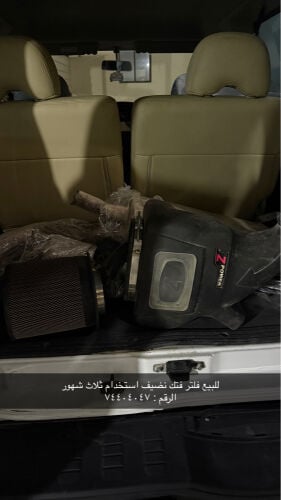 للبيع