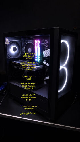 بي سي