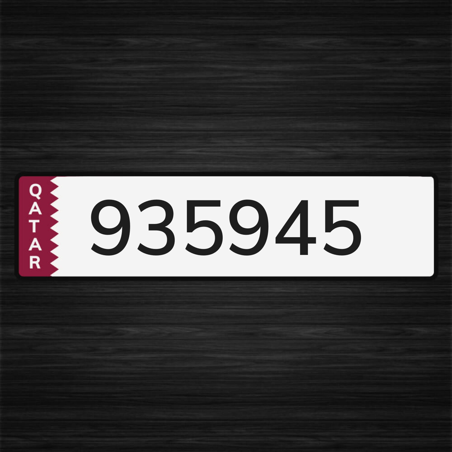 الرقم غير مميز و للأعلى سعر 