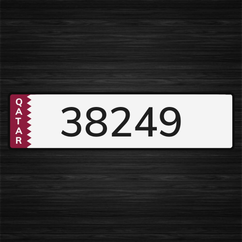 five digits number plate for sale