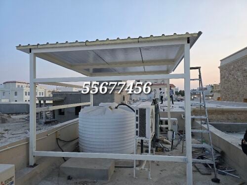 Water Tank Cooling Shade