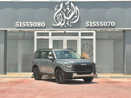 هافل  في 7  موديل 2027