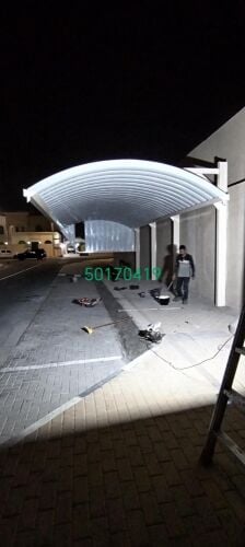 نقوم بجميع الحدادة ترتيب وتركيب ا