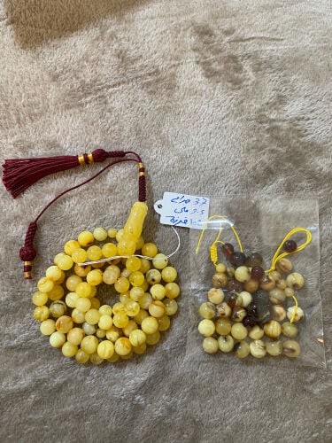 مسباحين كهرم شوائب 
